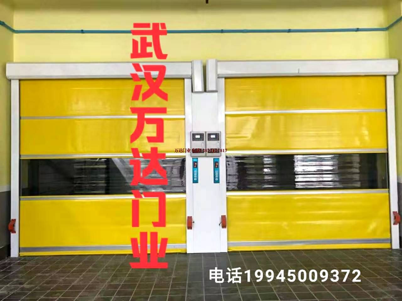 十堰柔性大门