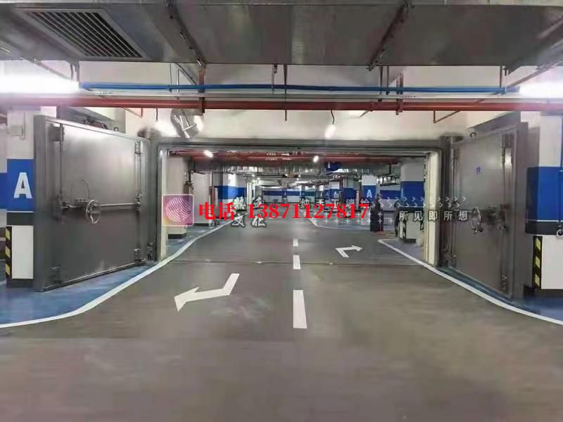十堰密闭防护门